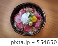 554650