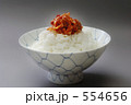 キムチとご飯