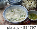 水餃子