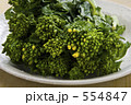 菜の花