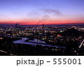 夜の工業地帯