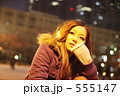 555147