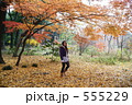 555229