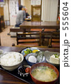 朝食