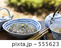ところてん