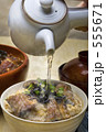 鰻の茶漬け