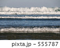 小倉ケ浜