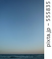 鎌倉 材木座海岸の海 朝焼け