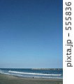 千葉 一宮の海 日中