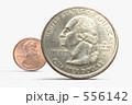 硬貨