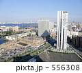 横浜街並み