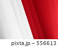 556613