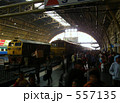 557135
