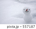 雪だるま