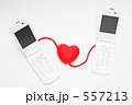 携帯電話イメージ