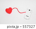 携帯電話イメージ