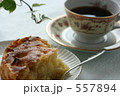手作り林檎ケーキ　２