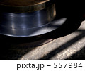 釜