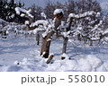 雪のりんご園