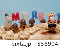 クリスマスケーキ