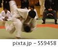 真剣勝負　柔道　武道　格闘技