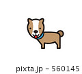 犬　ペット　　イラスト　素材　いぬ　かわいい　クリップアート