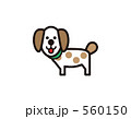 犬　ペット　　イラスト　素材　いぬ　かわいい　クリップアート