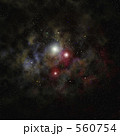 星雲