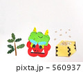 節分_柊・赤鬼・豆