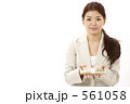 支払い