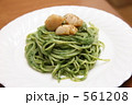スパゲッテイジェノベーゼ