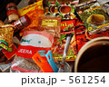 インドカレーをつくる香辛料