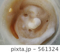 泡が笑顔に見えてくる（'▽'）