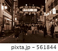 歌舞伎町の夜