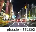週末の銀座