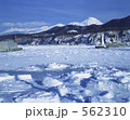 流氷