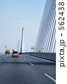 名古屋の第二名神高速道路