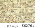 大金
