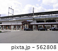 比叡山坂本駅