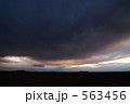 雲のグラデーション
