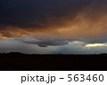 雲のグラデーション
