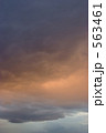 雲のグラデーション
