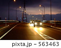 濡れた路面