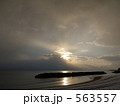 2009年　初日の出　０１