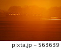 津軽鉄道