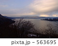 哀愁の十和田湖