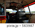 マルタの黄色いバス車内