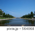 564068