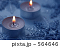 冬のイメージ