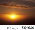 564680